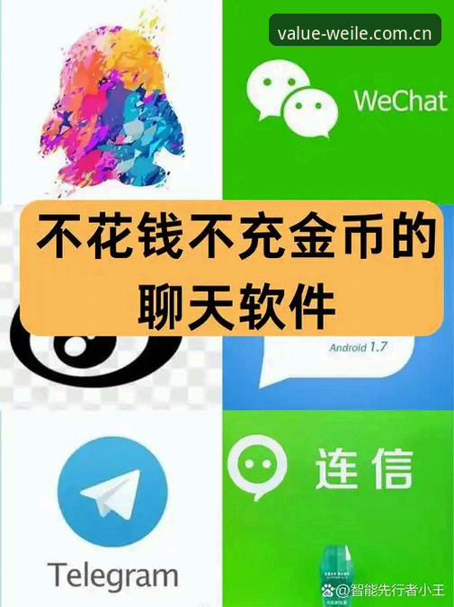 微乐网络平台最新动态：官方主页连接价值深度体验，新手最快1分钟上手